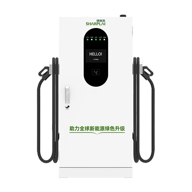 一體機直流樁